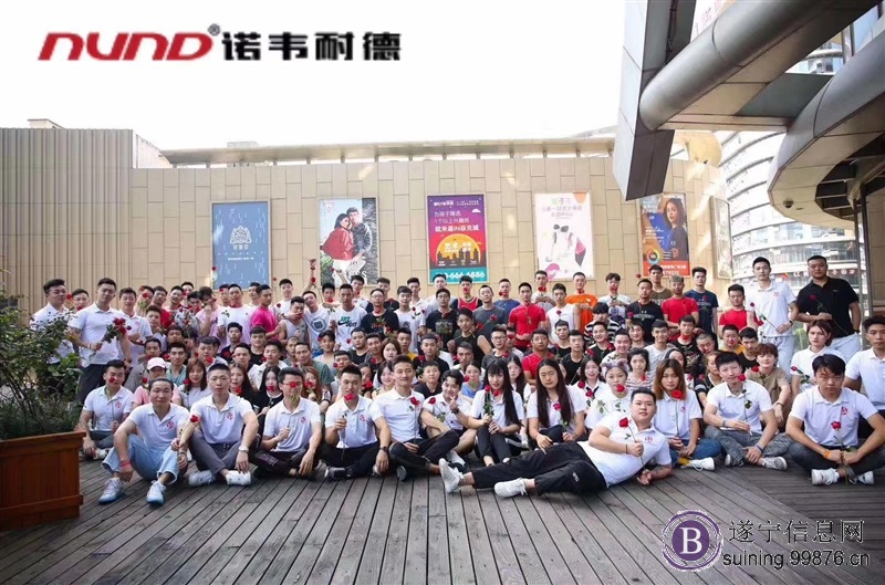 零基础健身教练学徒培训招生